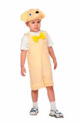 Карнавальный костюм "Лабрадор" детский