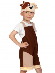 Карнавальный костюм "Щенок"