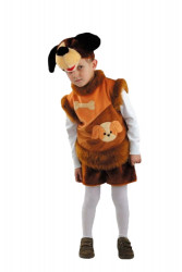 Карнавальный костюм "Песик Дружок" детский