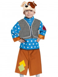 Карнавальный костюм "Песик Барбосик" детский